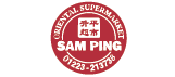 Sam Ping Supermarket